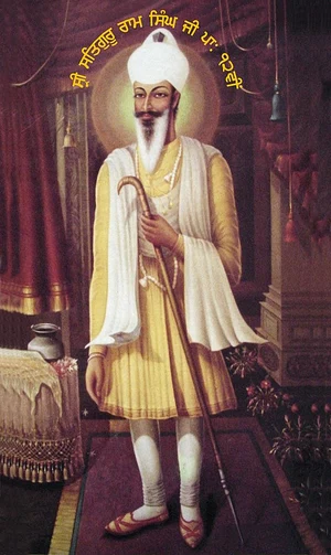 Guru Ram Singh Kuka